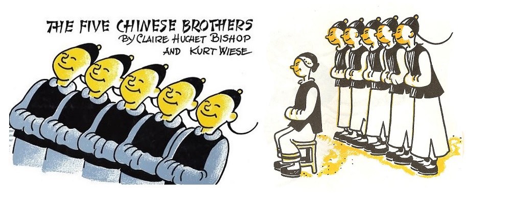 Five Chinese Brothers